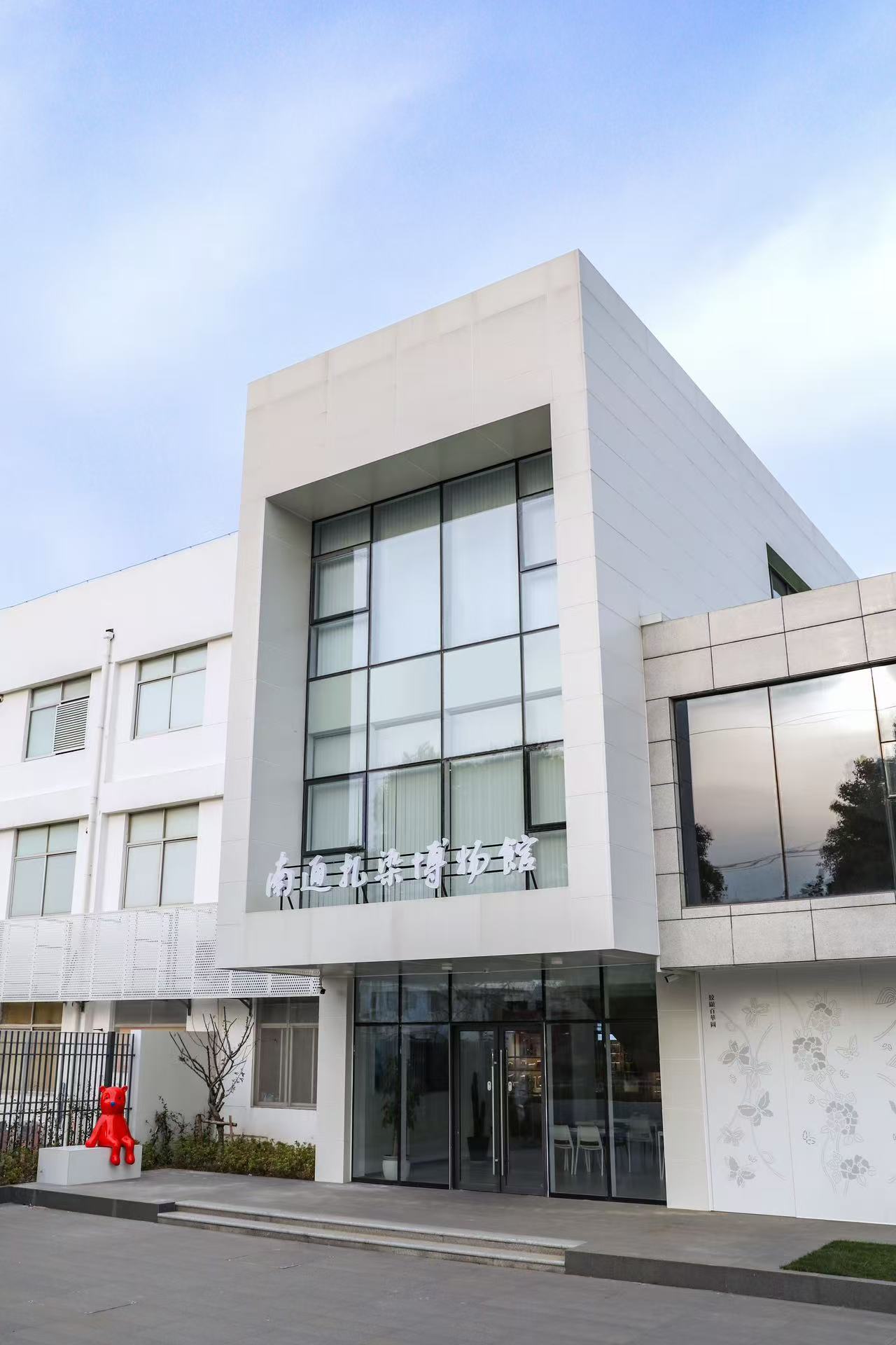 博物館西門.jpg
